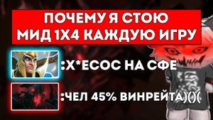 КУРСЕД ПОПАЛСЯ ПРОТИВ КОМАНДЫ ХЕЙТЕРОВ / ФИЗИЧЕСКИЙ СФ / ЛУЧШЕЕ С ZXCURSED
