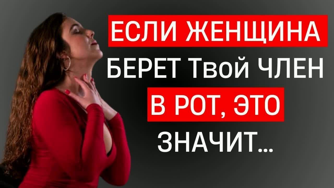 Какие 10 психологических фактов о любви и поведении вы не знали?