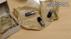 Переключатель ПР2