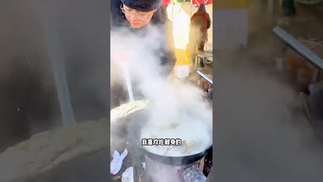 泊里大集，海蛎子烩饼，34元一大盆#寻味 #海鲜烩饼 #人间烟火 #接地气