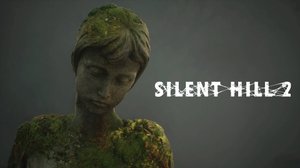 В ПОИСКАХ ЛОРЫ В БОЛЬНИЦЕ | Silent Hill 2 Remake