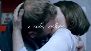 Скорая помощь- Павел Рыков/Ольга Арефьева - Снег в большом городе