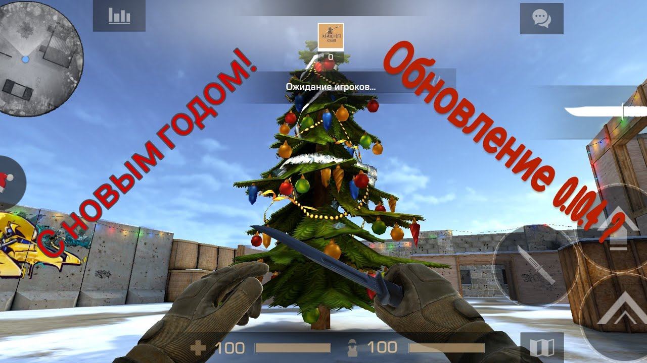 Обновление 0.10.4 ? SO2! Что добавили?? смотреть онлайн