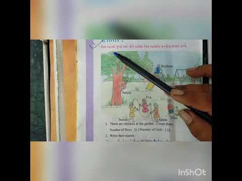 June 18, 2020 смотреть онлайн