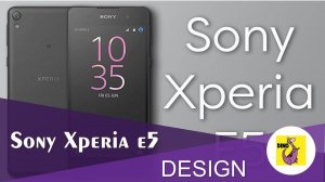 Sony Xperia E5 -  Design