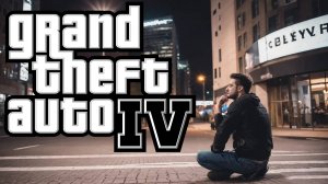 ПЕРЕКРЫЛ ДОРОГУ - Grand Theft Auto IV #27