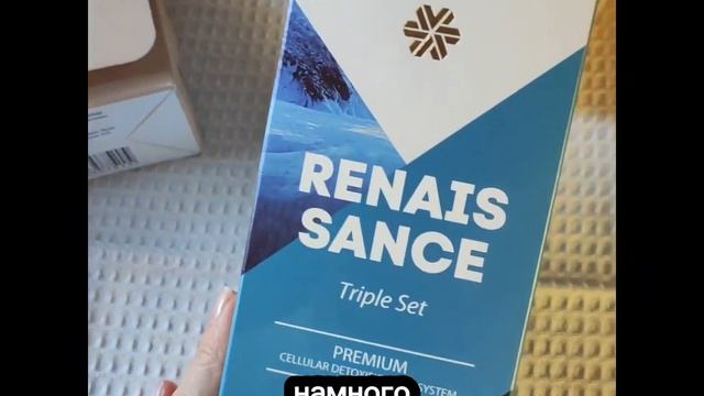 КАК ПОХУДЕТЬ, ОЧИСТИТЬ КОЖУ, УКРЕПИТЬ ВОЛОСЫ, ПОДНЯТЬ ИММУНИТЕТ #очищение #детокс #антипаразитарка