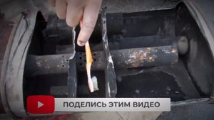 Как работает глушитель