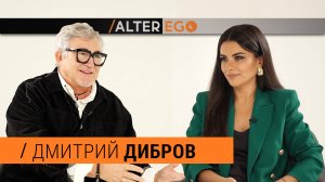 Дмитрий Дибров: про дядю армянина, телевидение, позднее отцовство и кавора Дживана Гаспаряна