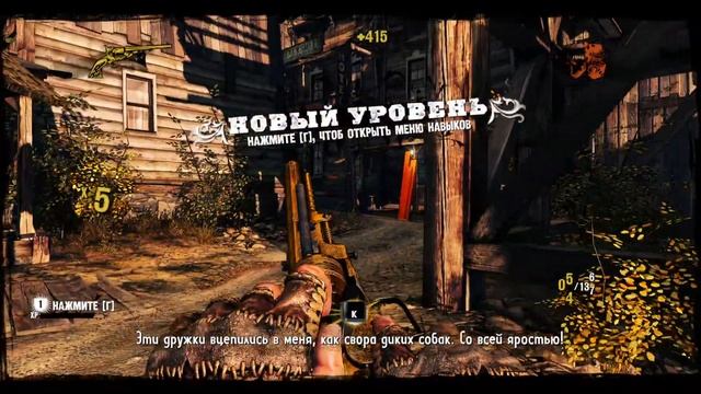 ЕСС, МИНУС ТРИ, ЮХУУ! | CALL OF JUAREZ: GUNSLINGER | #3