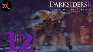 Darksiders II [32] — [Секретная Локация]