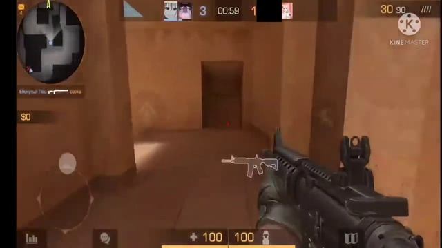 играю в Standoff 2 смотреть онлайн