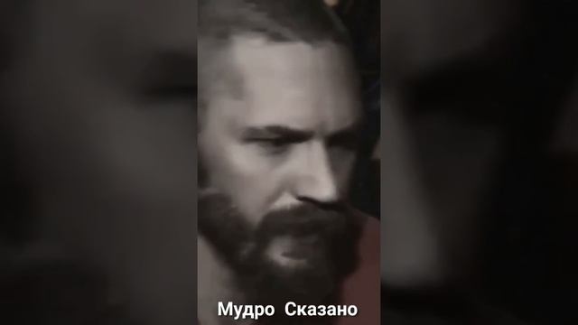Сильные слова с глубоким смыслом #сильныеслова #цитаты #мудрыемысли #мудрыеслова