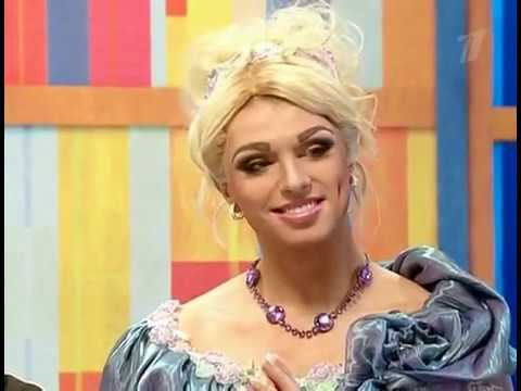 Большая разница 20