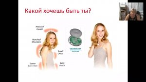 Алена Дмитриева  Суфийские практики   Исцеление позвоночника cut part81