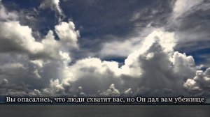 Мухаммад аль Люхайдан   Сура аль Анфаль Трофеи, 24 28