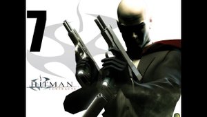 Hitman:Contracts #7 Правила торговли