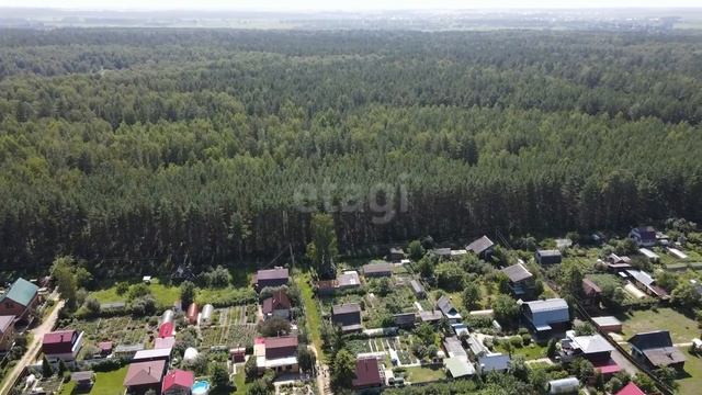 4220285 смотреть онлайн