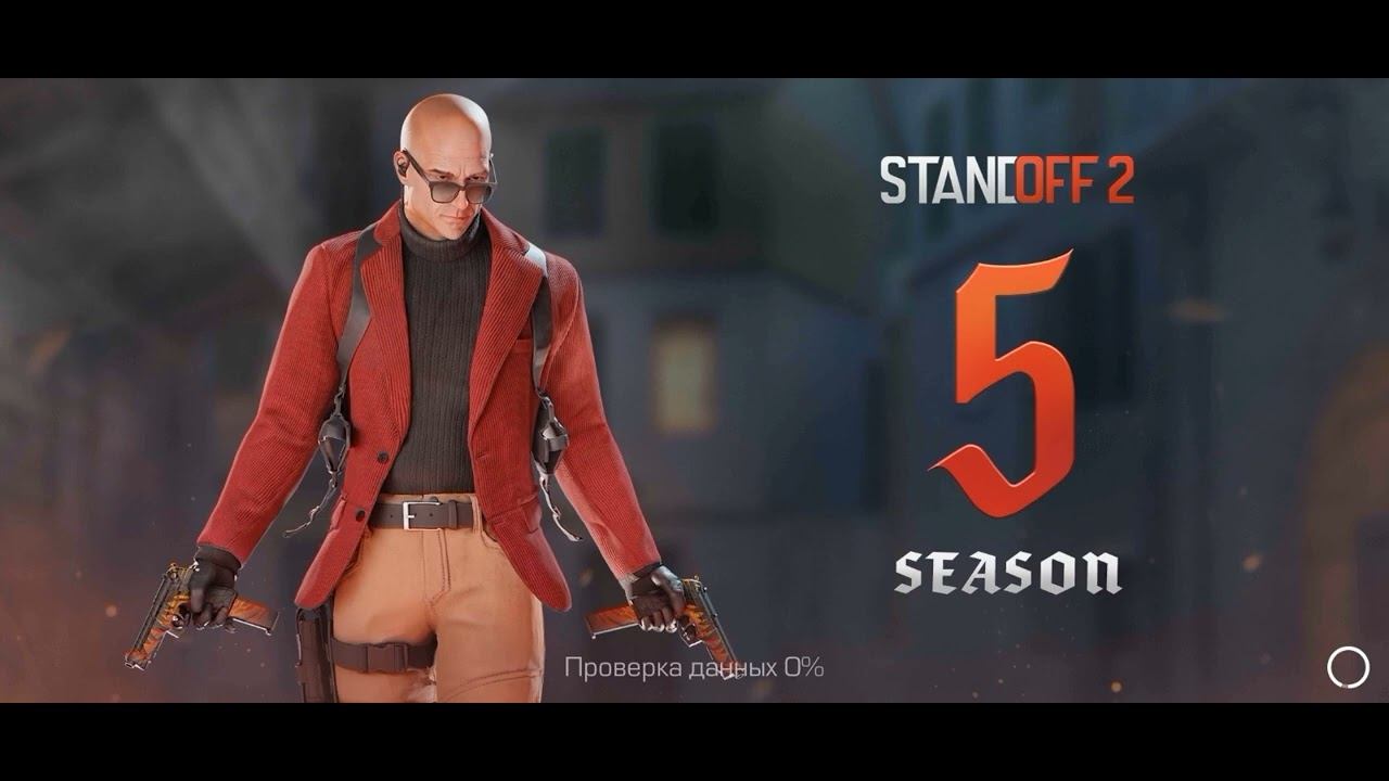 Standoff2 ЗА ЧТО??? смотреть онлайн