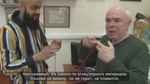 _Интервью с Васифом, глухим предпринимателем из Пакистана. С субтитрами