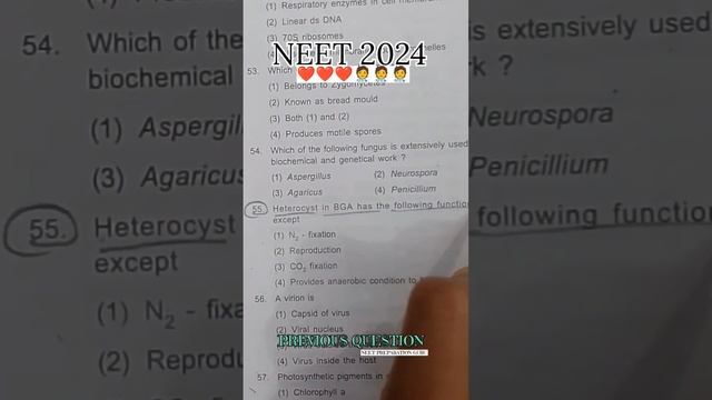 120 Days preparation *biological classification* NEET important questions #neet #education #viral #