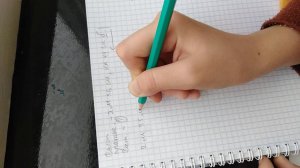 МАТЕМАТИКА 4 КЛАСС СТРАНИЦА 92 НОМЕР 17