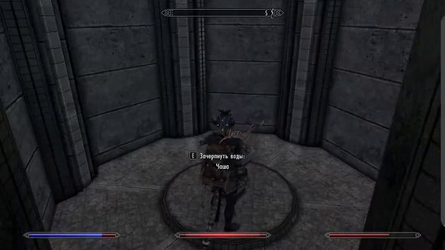 Skyrim | Продолжаем исследовать Тамриэль | 12 |