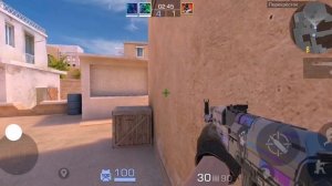 Реванш против того чела