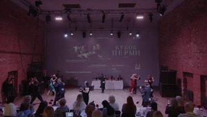 Open Tres Tangos финал