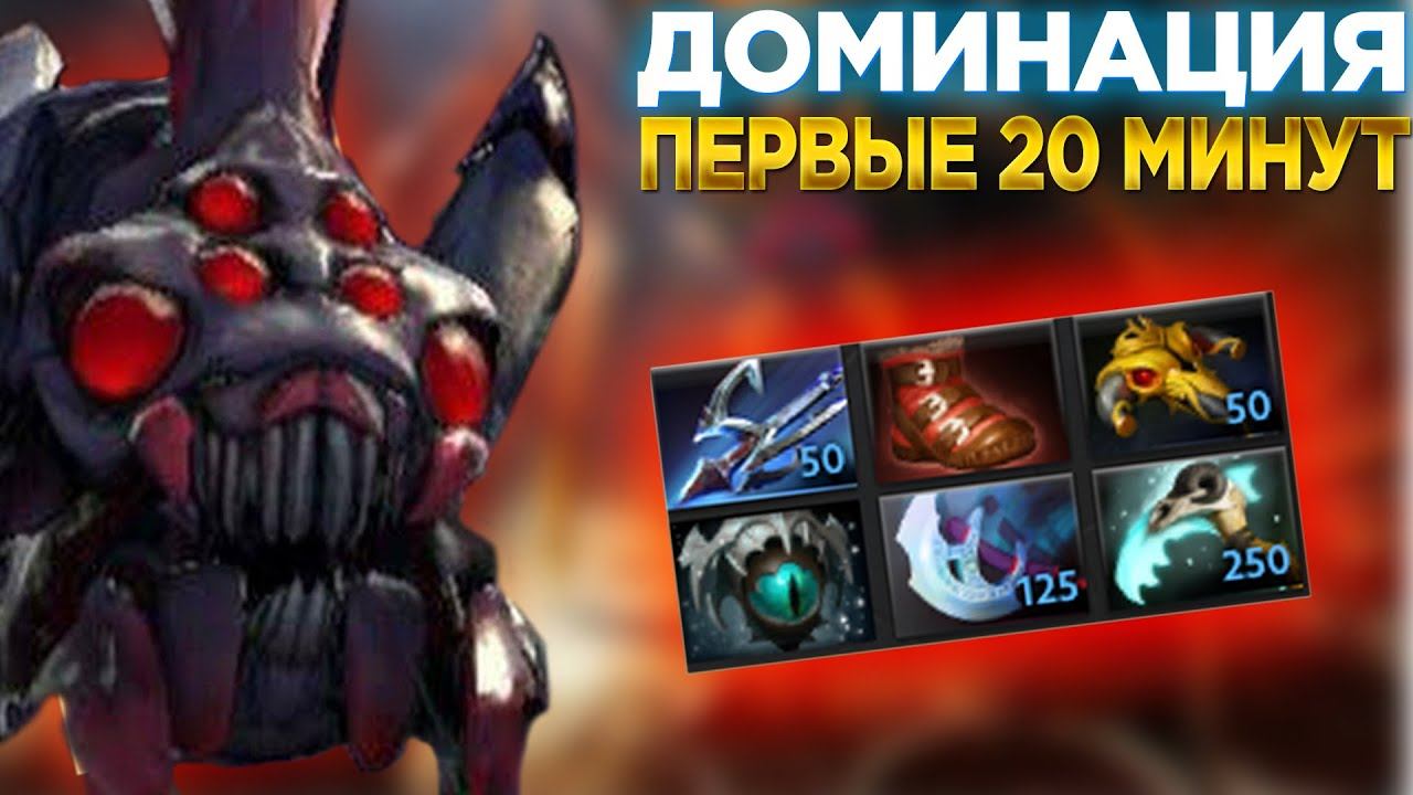 ДОМИНИРОВАТЬ ПЕРВЫЕ 20 МИНУТ И СЛИТЬ ИГРУ😨 смотреть онлайн
