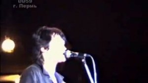 Кино - Группа крови