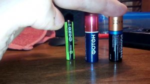 Какой тип батареек выгоднее покупать.