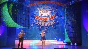 Матреха - "Сокол"