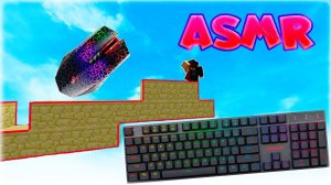 Telly bridge on bedwars! Bedwars ASMR
