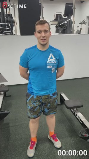 Савин Дмитрий, ЧК, ТФ Зеленоград 1, 563+458+1500=2521 м