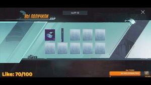 ВЫБИЛ АКМ ЛЕДНИК? Я ТАКОГО НЕ ОЖИДАЛ! ОТКРЫВАЮ НОВЫЙ КЕЙС В PUBG MOBILE! ЯЩИК УДАЧИ В ПУБГ МОБАЙЛ!