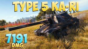 Ka-Ri - 7 Фрагов 7.1K Урона - Слишком быстро! - Мир Танков