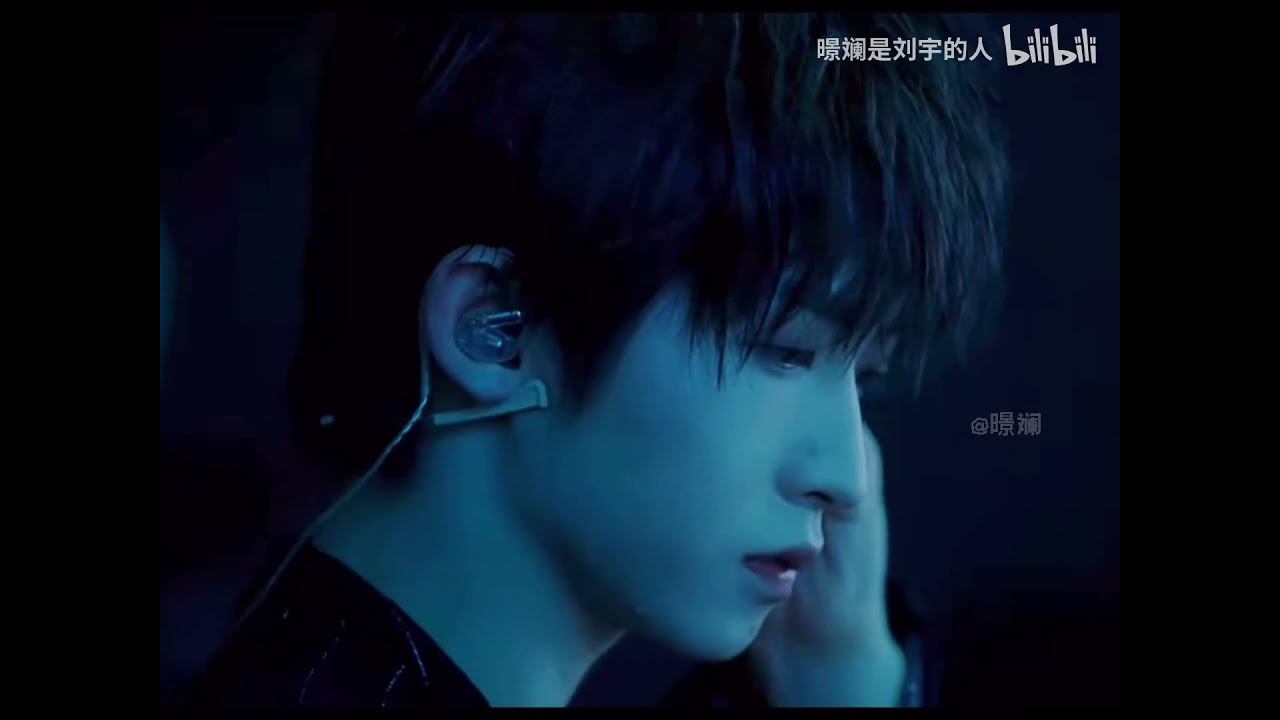 INTO1 Liu Yu Meng Nan(Strong man) is coming 前方猛男出没！「INTO1刘宇」Cr:bilibili暻斓是刘宇的人