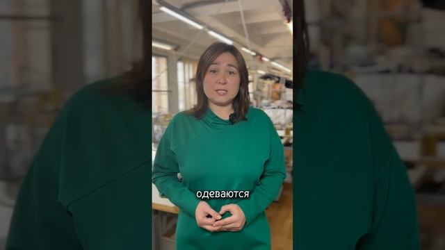 KATI Shop смотреть онлайн