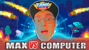 НОВЫЙ ТАНК В TANK STARS | Крутое сражение в игре Танк Старс