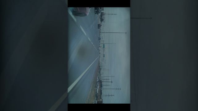 Подрезал Негодяй