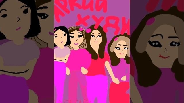 Включи яркие худи дабл бабл. Включи яркие худи дабл бабл