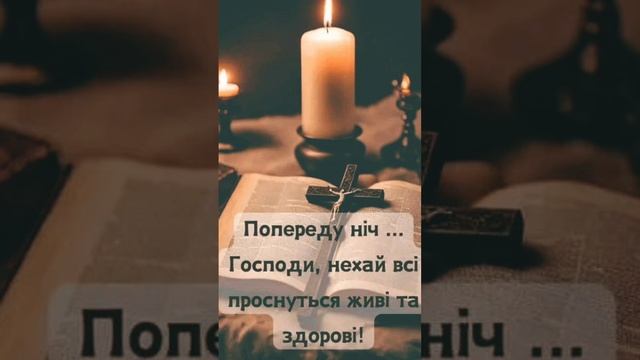 #жизнь #воля #любовь #история #отношения #цитаты #притча #сила #психология #слова смотреть онлайн