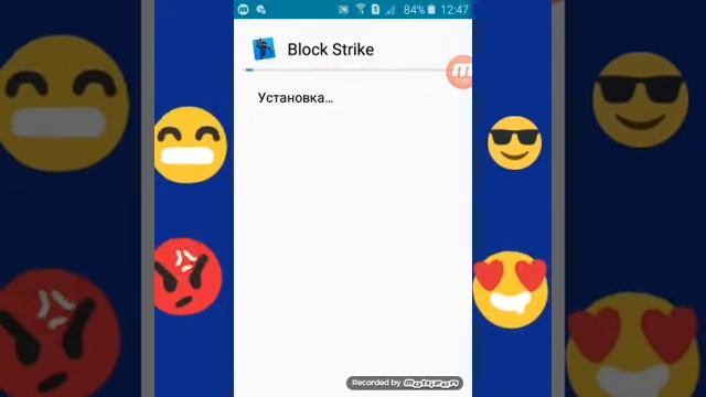 КАК скачать взломки смотреть онлайн