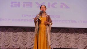 Щербакова Софья "Гляжу в озера синие".mp4