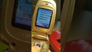 Samsung SGH X640 Обзор телефона.