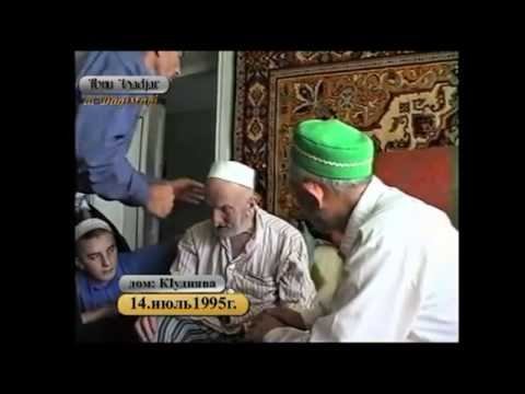 Мухаммад афанди,сын Саада хаджи из Батлухак с ) (1915 1995)