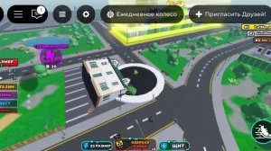 Я СТАЛ ДЫРКОЙ!