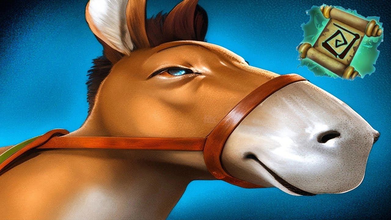 Не используйте курьера в доте - хитрый осел смотреть онлайн