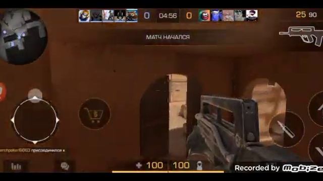 новогодний standoff 2 смотреть онлайн